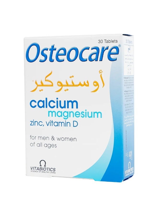 Osteocare calcium magnesium zinc, vitamin D 30 Tablets - Image 2